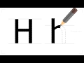 How to write the english letter H?
