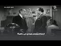 الحرام بيسحر ويودي في داهية الحرام بيسحر ويودي في داهية