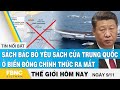 Tin thế giới mới nhất 9/11, Sách bác bỏ yêu sách của trung quốc ở biển đông chính thức ra mắt, FBNC