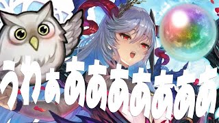 【FEH】時代…来たか【Fire Emblem Heroes  FEヒーローズ】