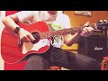 【Gibson J-45 ADJ で弾き語りの巻】スピッツ/青い車
