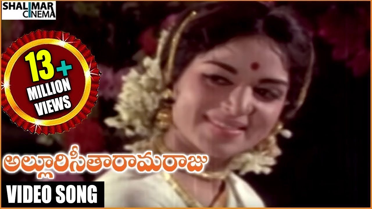 Alluri Seetharama Raju Telugu Movie  Vastadu Naaraju Video Song  Krishna Vijaya Nirmala