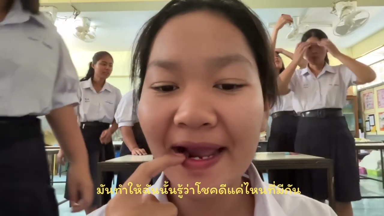 แค่ครั้งเดียว-Once Upon a Time|Cover MV #โรงเรียนทุ่งโพธิ์ทะเลพิทยา