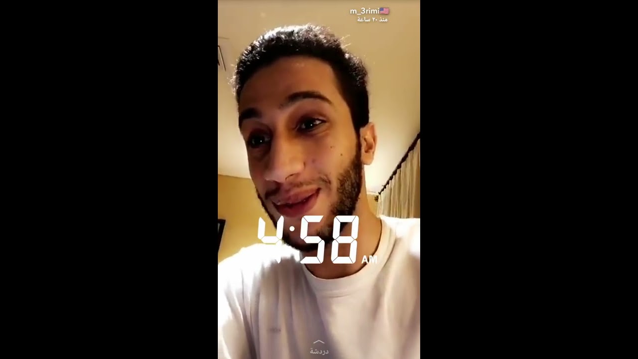 محمد العريمي جوعاااان 😂