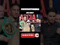 Garcia vs Barrios #boxing #ryangarcia #boxer #predictions #shorts #subscribe #mariobarrios #reels#ko