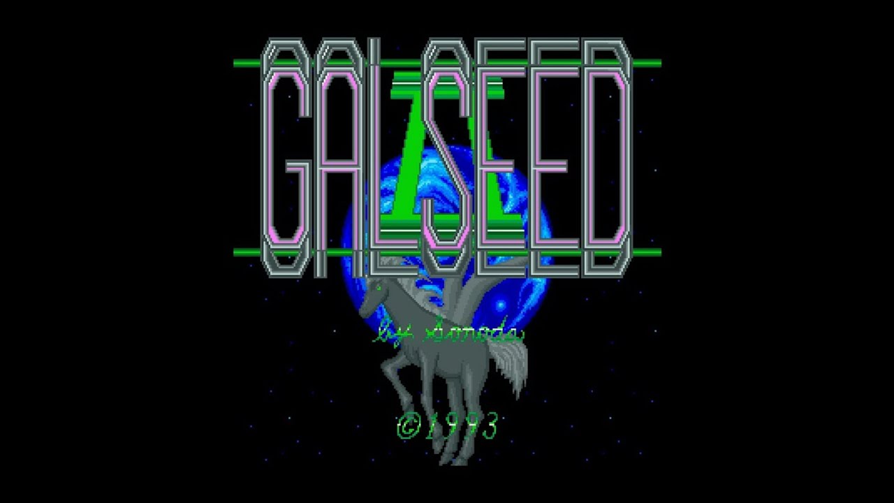 galseed-2-1cc-no-miss-sharp-x68000-mister-fpga-youtube