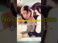 [あの頃 日本 23] 懐かしい日本の思い出写真・昭和時代 | 真夜中のドア〜stay with me / 松原 みき #staywithme #retro #昭和 #citypop