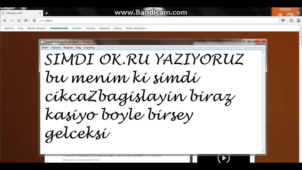 VAZ 2114 fren disklerinin kendi ellerinizle değiştirilmesi 59