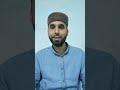 كيف نقرأ القرآن برواية قالون عن نافع ح142 سورة المرسلات 5 41 50