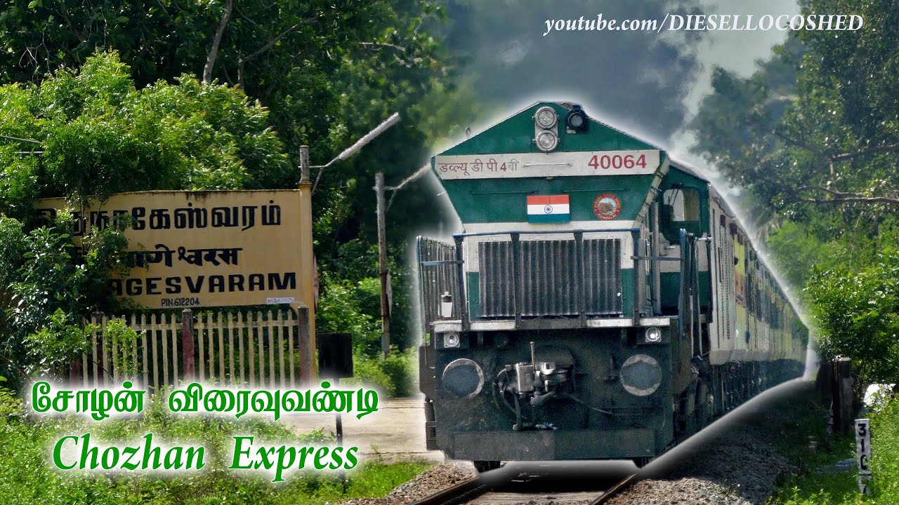ROCKSTAR GREEN EMD with Colourful CHOLAN EXPRESS !! Diesel Loco Shed ...