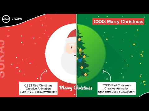 CSS Merry Christmas HTML CSS Animation effect @uiuxpro