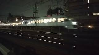 東武N100系　スペーシアX　回送列車