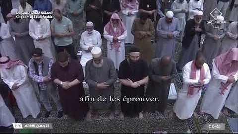 تهجد للشيخ د. #عبدالله_البعيجان ليلة 28 رمضان 1446هـ سورة نوح إلى سورة الإنسان