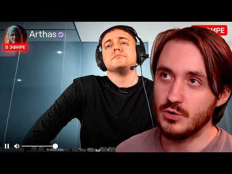 ПАПИЧ - ПАРОДИЯ (все тирлисты и все рофлы) | CHENSKY | Реакция