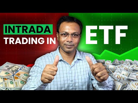 ETF এ  Trading করার পদ্ধতি I ETF Trading Strategy I TRADING