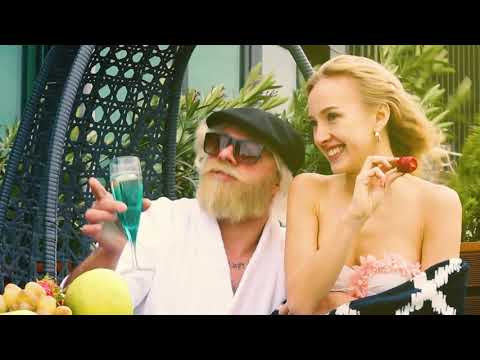 მდიდარი პენსიონერები (2)