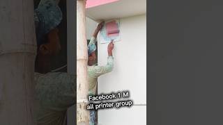 Stencil Design #viralvideo #trendingvideo #wallputtykaisekare #shortfeed #homedecor #wallart #viral