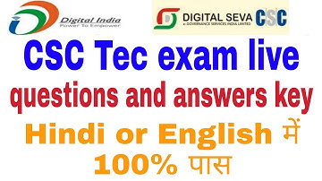 tec live exam questions and answers 2022 l tec exam answers key l csc tec exam questions answers key