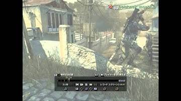 CODMW3にチーターがいたｗｗｗｗｗ