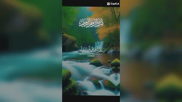 [سورة غافر] فضيلة الشيخ محمد الفقيه وقال فرعون دروني اقتل موسى وليدع ربه #القرآن