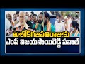 Will bring all irregularities of Ashok Gajapathi Raju into light: MP Vijayasai Reddy