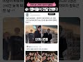 더보이즈 뉴의 한마디로 시작된 멤버 분열 상황