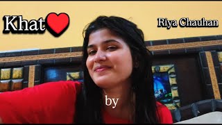 Khat ♥️ 🎶 | No Music | Pure Voice Cover🫰