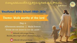 VBS-2024 || DAY-5 || AFTERNOON SESSION || PUPPET SHOW jehovahrohiprayerhouse Jammalamadugu