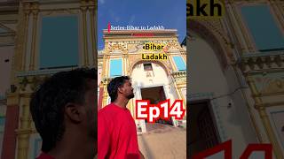 Ep 14 Ayodhya / series Bihar to Ladakh #solotraveller #bihar #ayodhya #ladakh