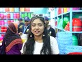 শারীরিক প্রতিবন্ধী সুরক্ষা ট্রাস্ট, মৈত্রী শিল্প