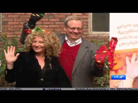 დაუნის სინდრომის საერთაშორის დღე ალმა მატერში