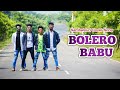 Bolero babu  sambalpuri cover song by superr boyzz