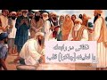 نکاتی درباره لطیفه قلبی 