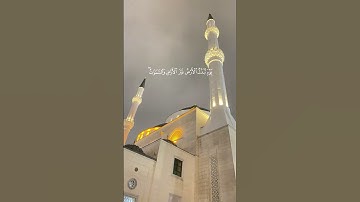 { فَلاَ تَحْسَبَنَّ اللّهَ مُخْلِفَ وَعْدِهِ رُسُلَهُ } القارئ طارق محمد - سورة إبراهيم