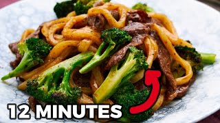 Beef Broccoli Udon Stir Fry  Yaki Udon Noodles