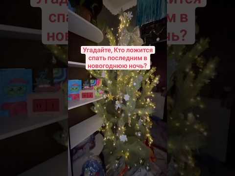 Видео: А у вас? 