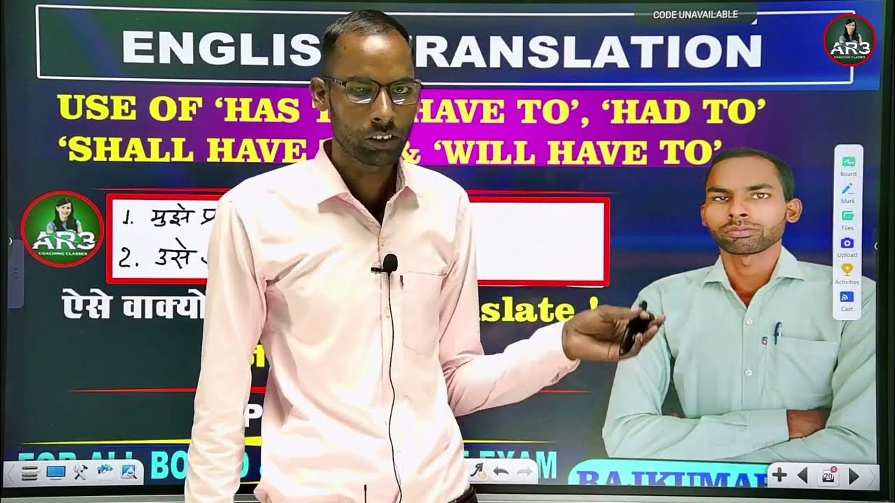 use-of-has-to-have-to-had-to-shall-have-to-will-have-to-par-2-by