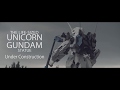 THE LIFE-SIZED UNICORN GUNDAM STATUE Under Construction