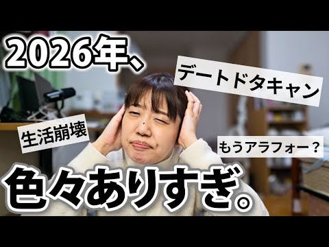 アラサーぼっち在宅ワーカーひまるんの生態 - YouTube
