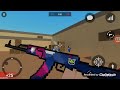 Играем в блок Strike