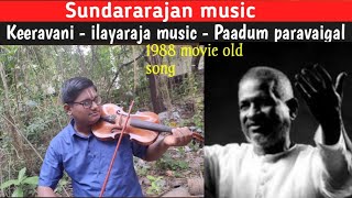 #keeravani song violin Cover