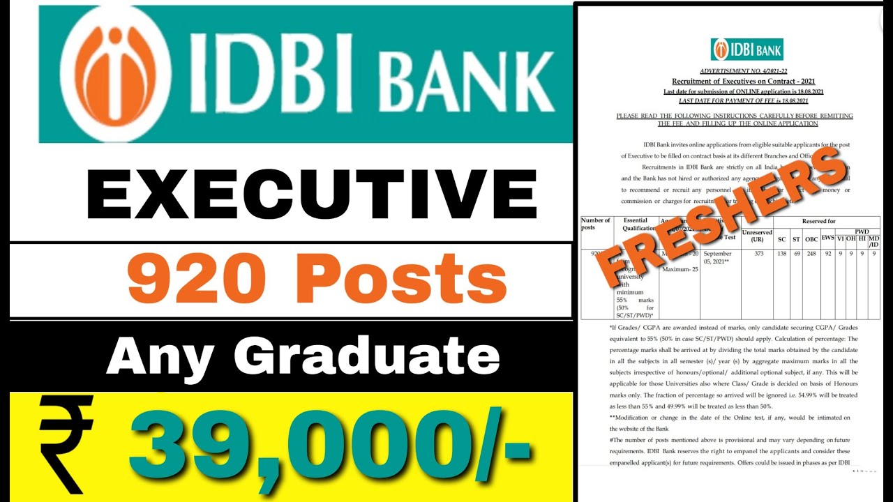 IDBI Bank Executive Recruitment 2021| 920 Posts | All India Candidates | Apply Online