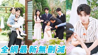 Download Lagu 她被重生孤兒搶走領養資格,卻意外被神秘豪門帶回家,靠能聽到萬物心聲的本事幫總裁哥哥和大佬爹地掃清萬難,成了豪門上下的團寵心尖尖#甜宠#逆袭 MP3 Download Lagu 她被重生孤兒搶走領養資格,卻意外被神秘豪門帶回家,靠能聽到萬物心聲的本事幫總裁哥哥和大佬爹地掃清萬難,成了豪門上下的團寵心尖尖#甜宠#逆袭 MP3