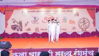 Celebrity SVERI Pandharpur & PAH Solapur University Youth Festival 2023 Net Worth