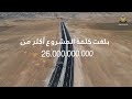 #اكسبلور #اربيل #العراق افتتاح طريق #شقلاوه #دهوك #شيخان يعني طريقك من شقلاوة لدهوك صار اسرع أسهل
