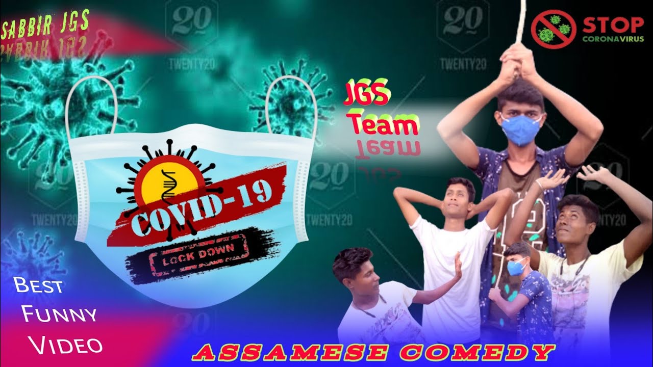 COVID¹⁹ // Lockdown // Most Funny Video // Assamese Comedy // Jgs Team // 2021