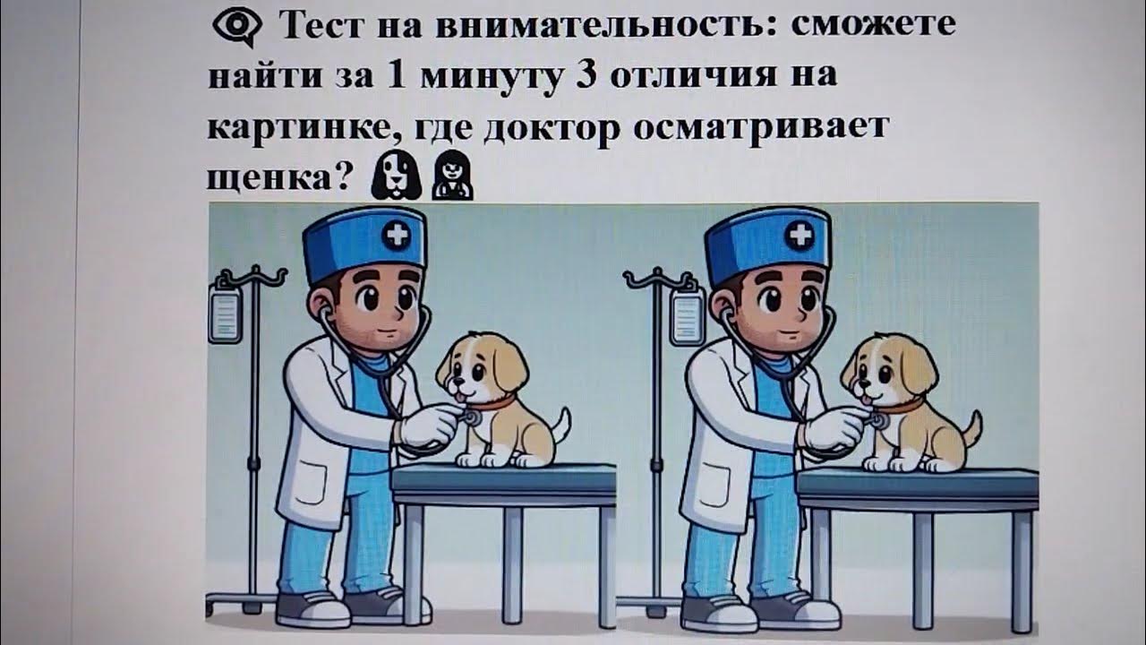 hen вы сможете воспользоваться этими материалами если обновите подписку на них в playstation store