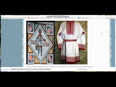 РУССКИЕ ПИСЬМЕНА И СИМВОЛЫ ИЗРАИЛЯ
