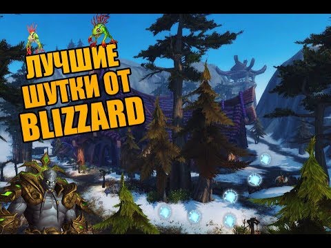 Wideo: Szef Blizzarda W Obronie Koticka