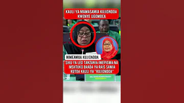 LEO MAMASAMIA KAJIONDOA KWENYE UGOMBEA Mamasamia UchambuziWaSiasa Shorts Viralvideos Trendingshorts 